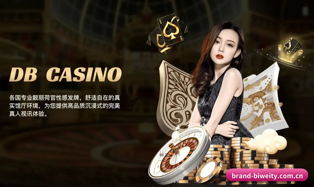 从此告别看热闹，迈入硬核读球新纪元